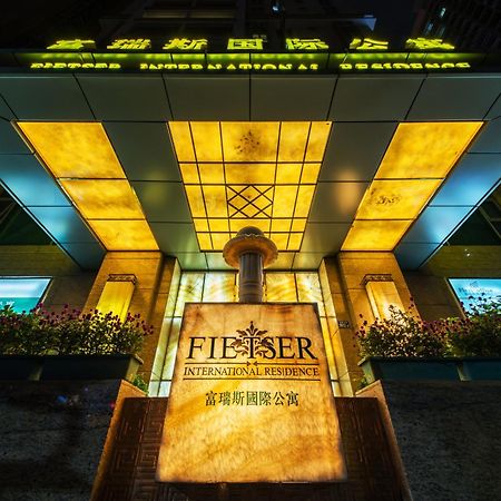Fietser International Residence Shenzhen Bagian luar foto